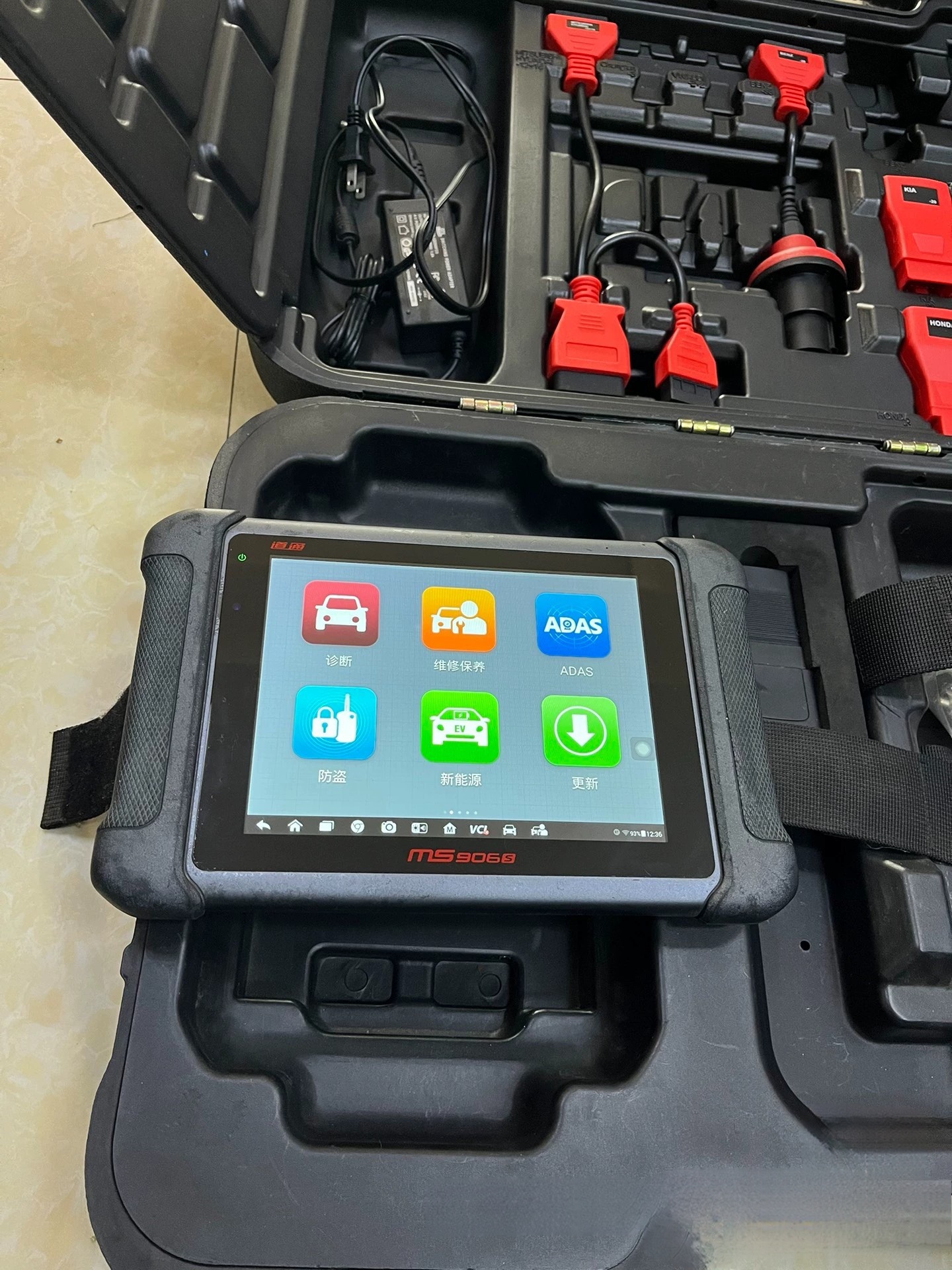 95新道通906S汽车诊断仪汽车检测仪OBD年检预检