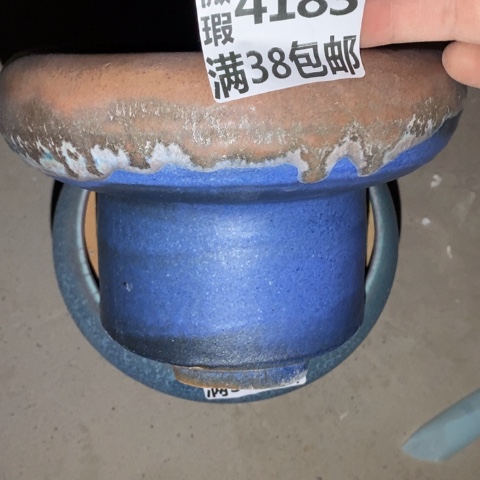 罐4183 微瑕38包邮景德镇陶瓷