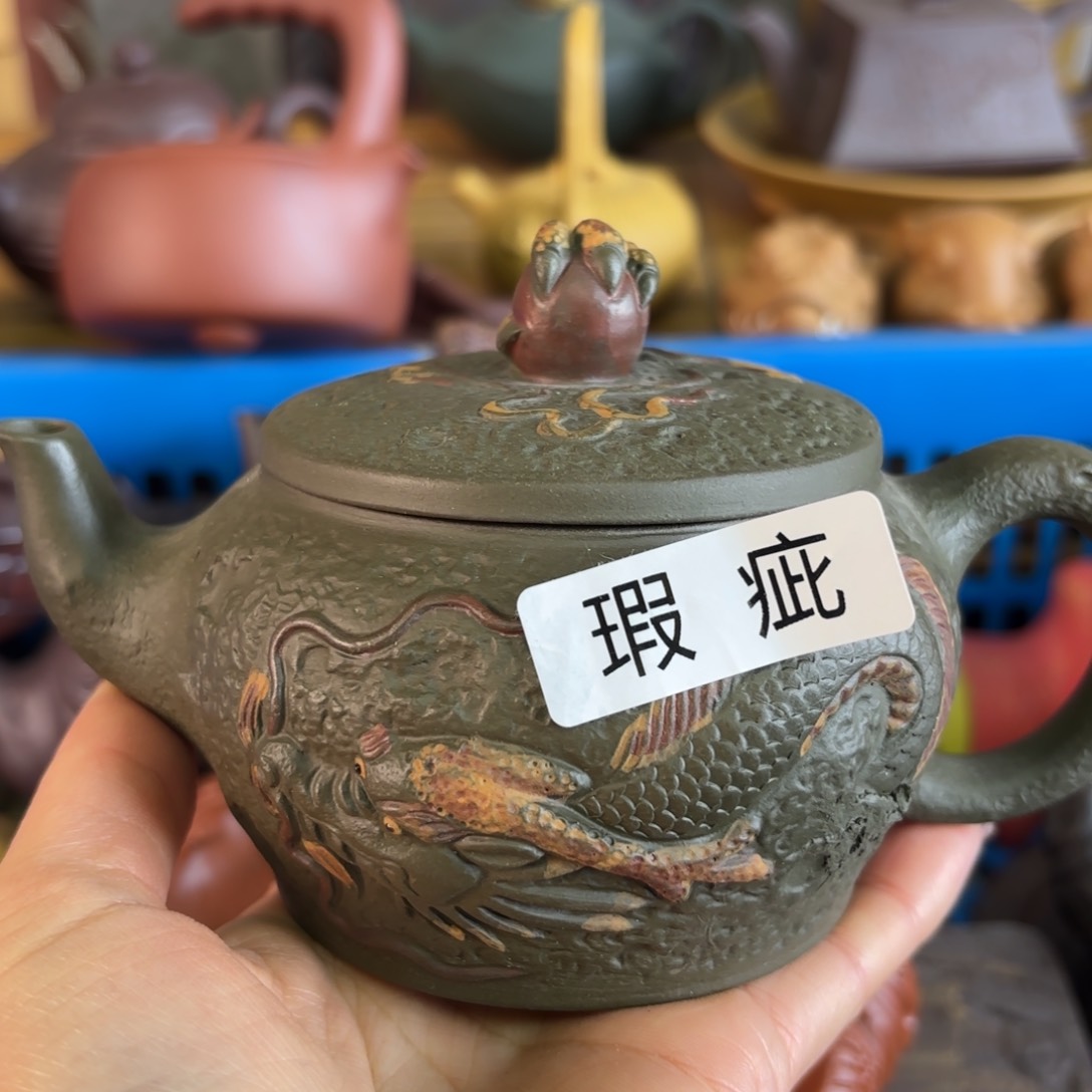 紫砂茶盘微瑕尾货听清再拍