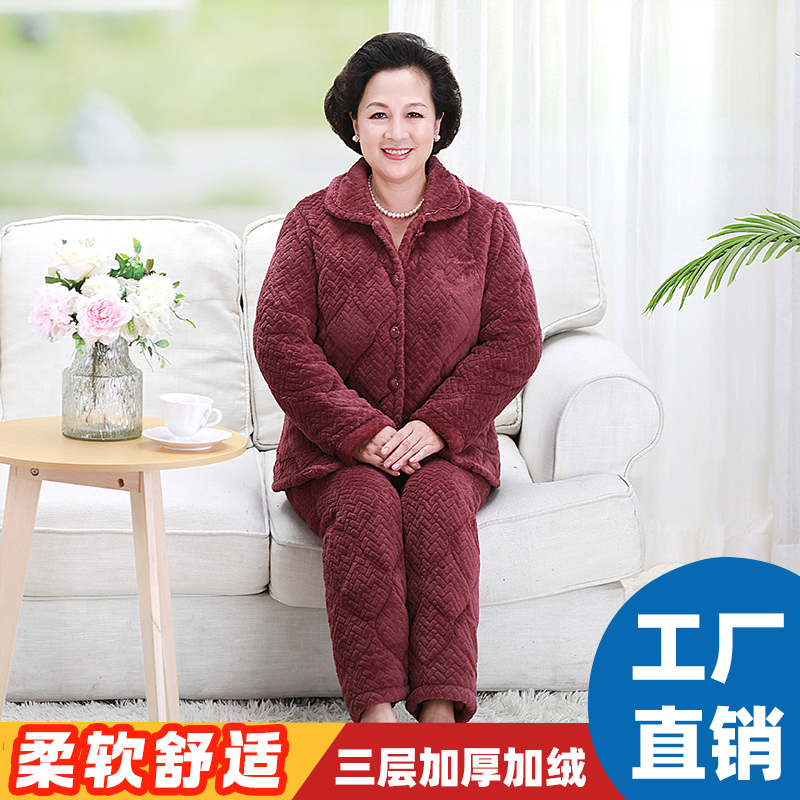 冬中老年绣花睡衣加肥加大家居服套装6XL260斤三层加厚妈妈款夹棉