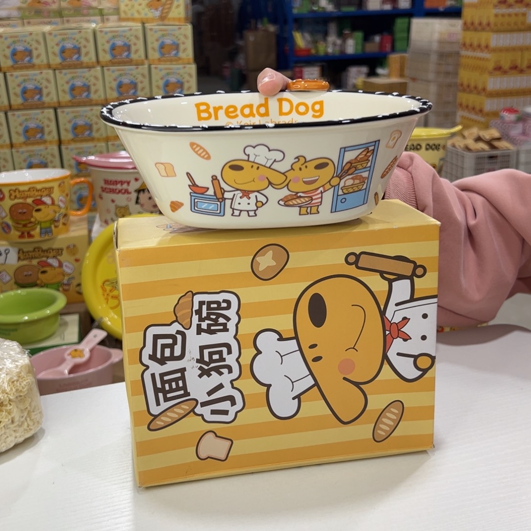 瓷195 家勺子筷子。陶瓷陶瓷陶瓷天 