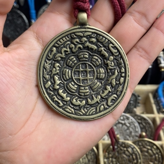 藏式风格九宫八卦牌