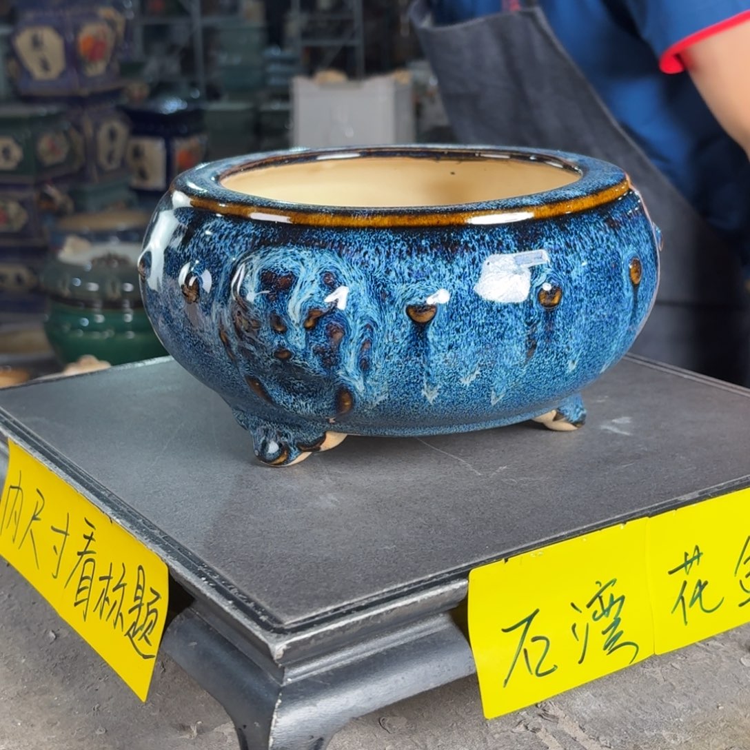 一风堂石湾花盆 内15*8