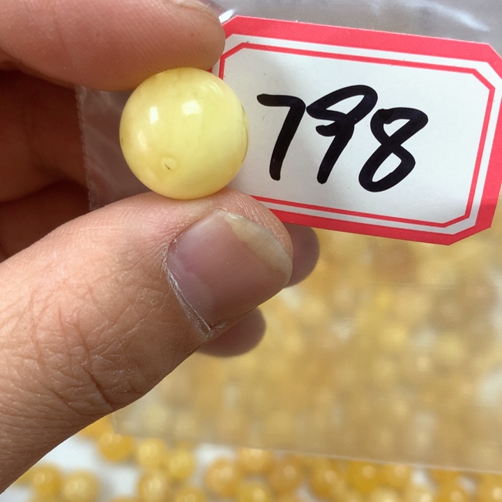 琥珀未镶嵌珠宝奇石瑕疵15.1