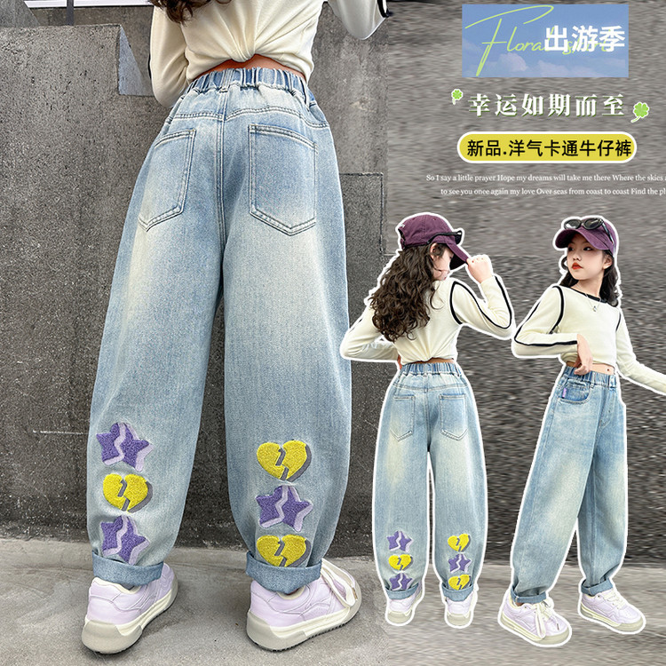 裤子休闲春秋渐变女童中大童