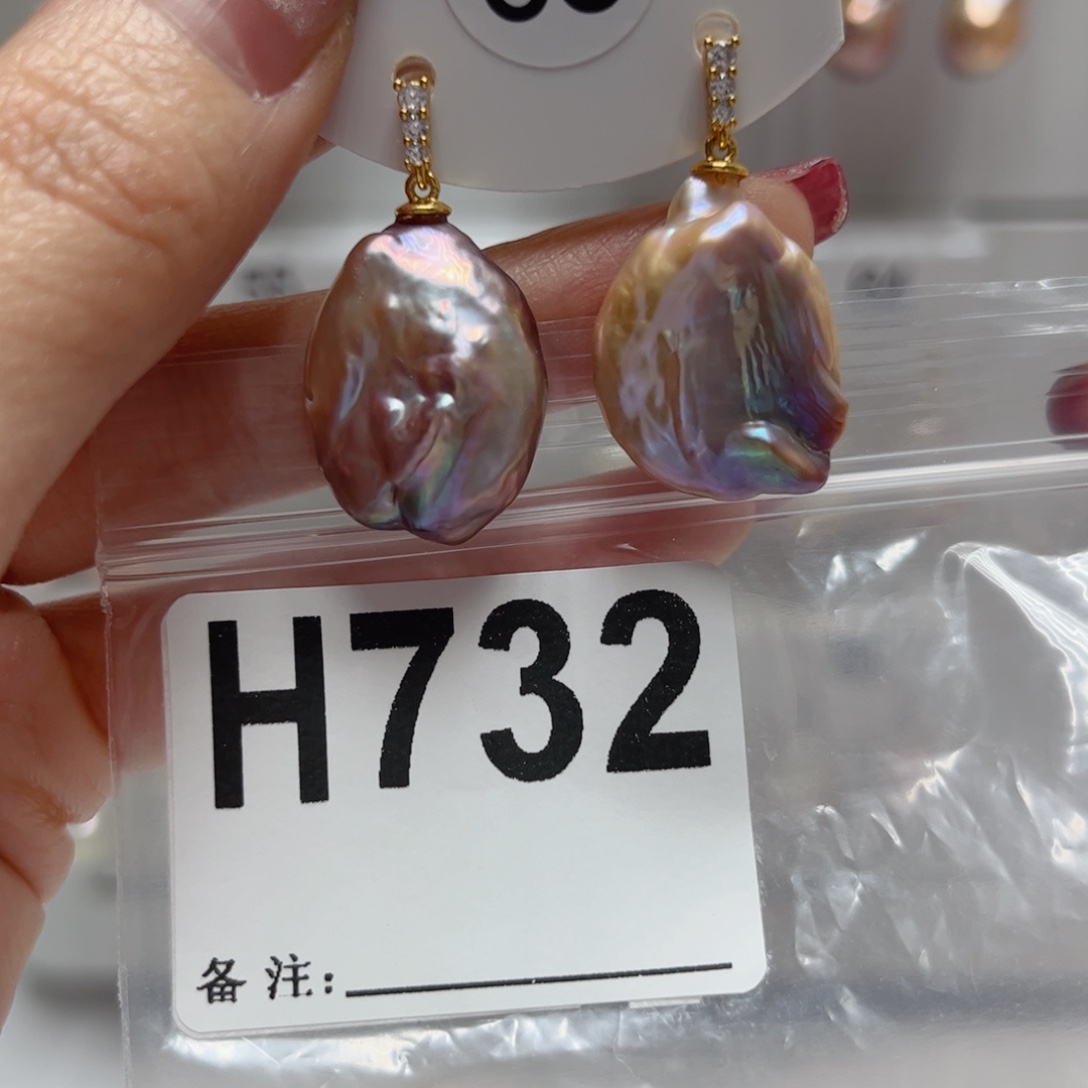 淡水珍珠未镶嵌颈饰