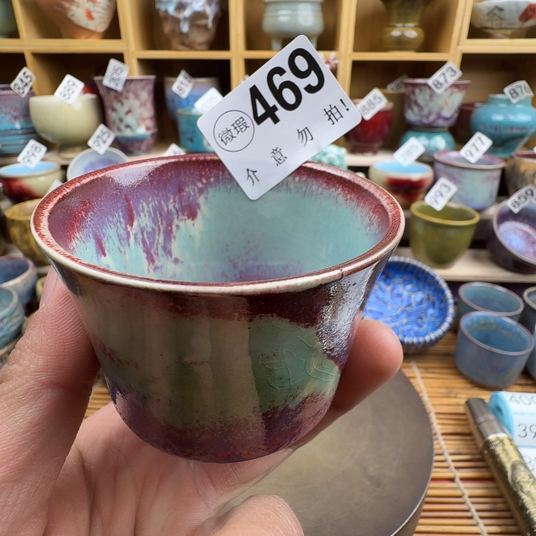 #钧瓷#原产地#矿石釉#器物之美#藏品#主人杯