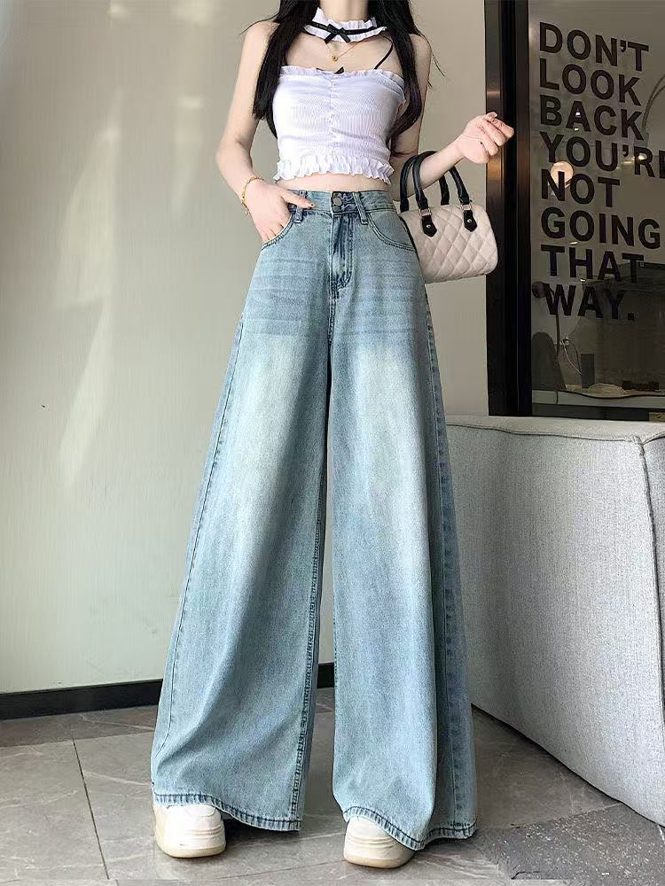 (默认微瑕-2) 复古女装牛仔裤秋冬款女2024年新款宽松高腰裤子女