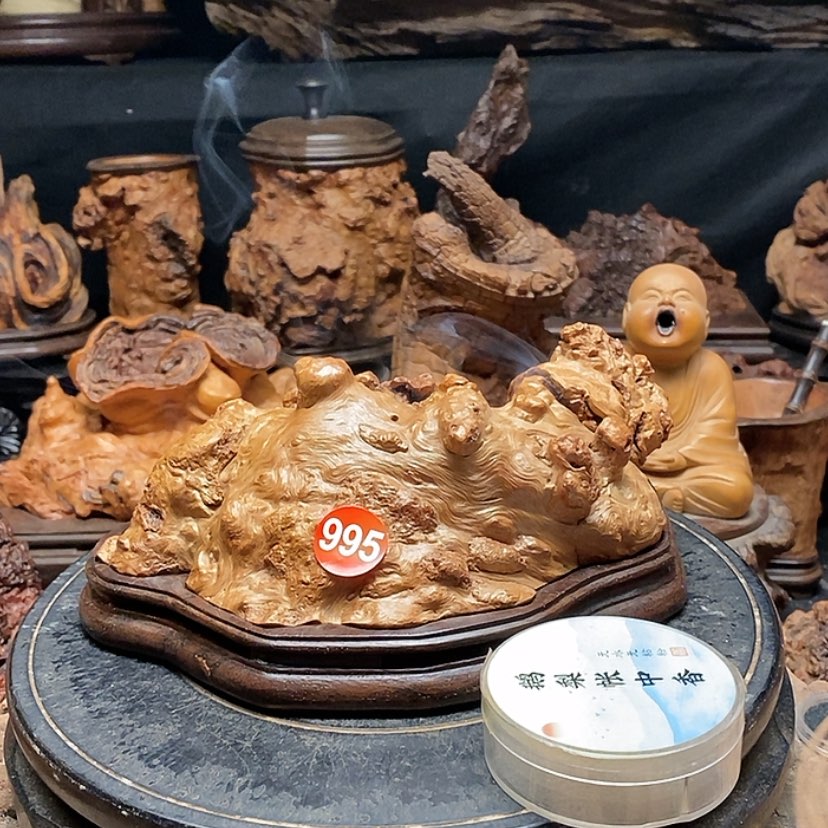 【闪购商品】白**人995号荔枝木香炉工艺