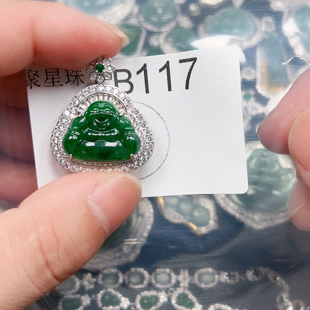 翡翠颈饰未镶嵌翡翠117