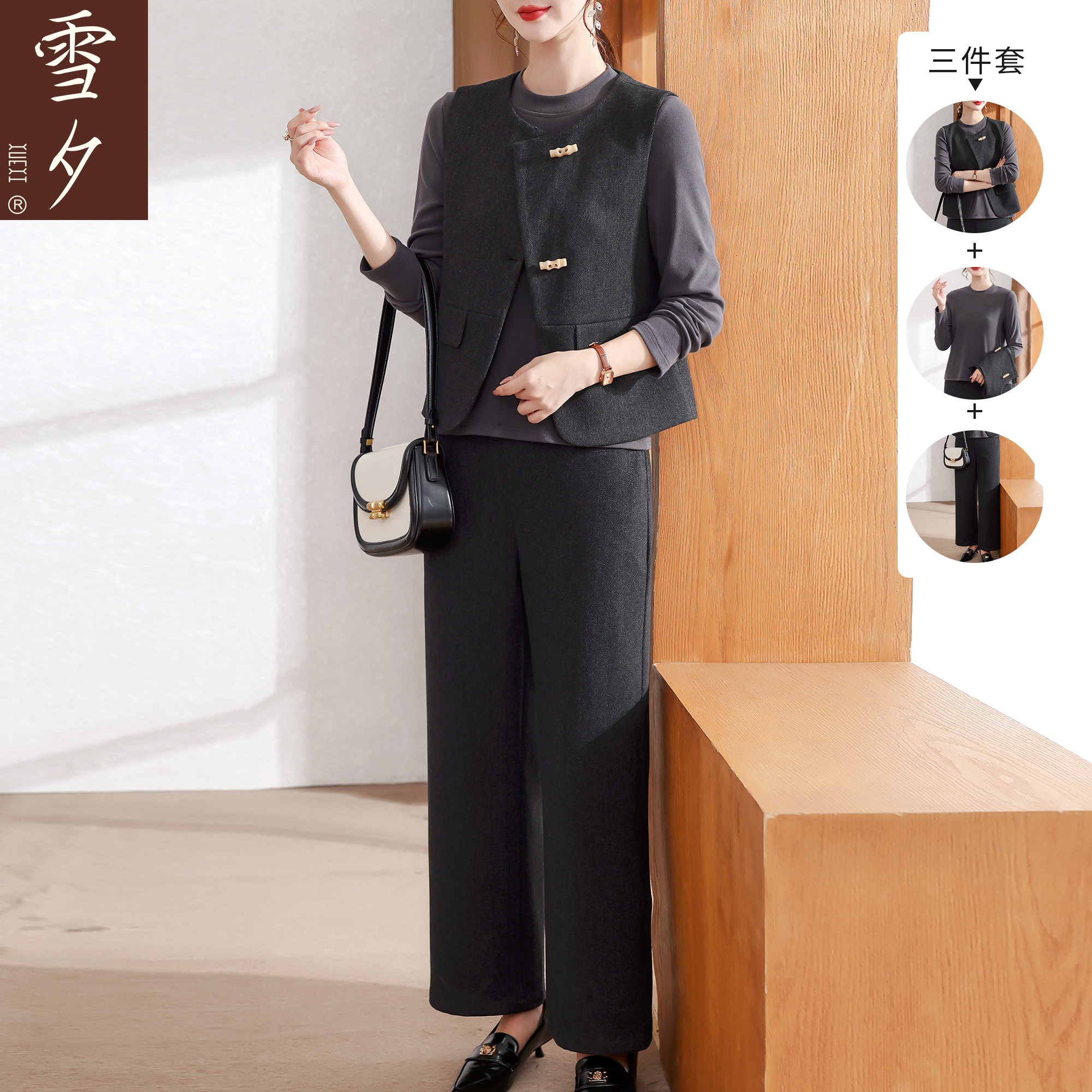 妈妈秋装端庄大气牛仔三件套2025新款中老年女装春秋高贵上衣马甲