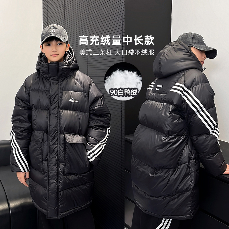 W501小赖家长款羽绒服休闲秋冬潮流保暖加厚冬季国潮外套