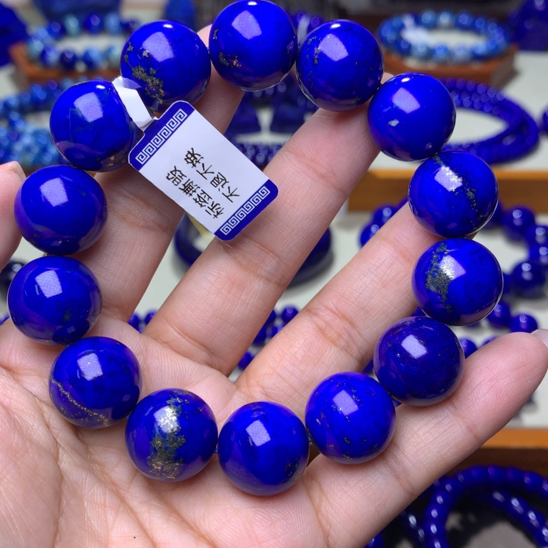 青金石手链未镶嵌16m