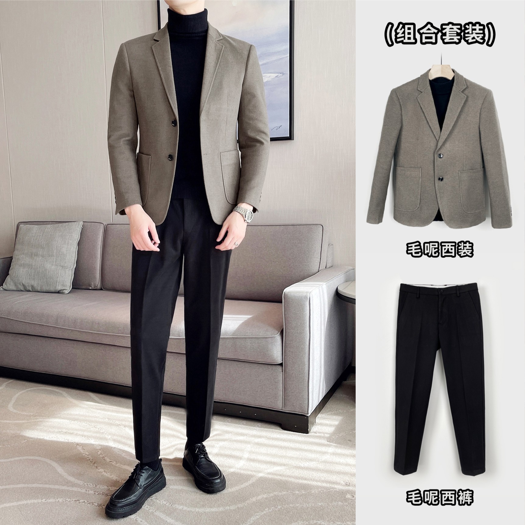 两件套秋冬季男士加厚西服修身小西装男套装韩版商务休闲帅气外套