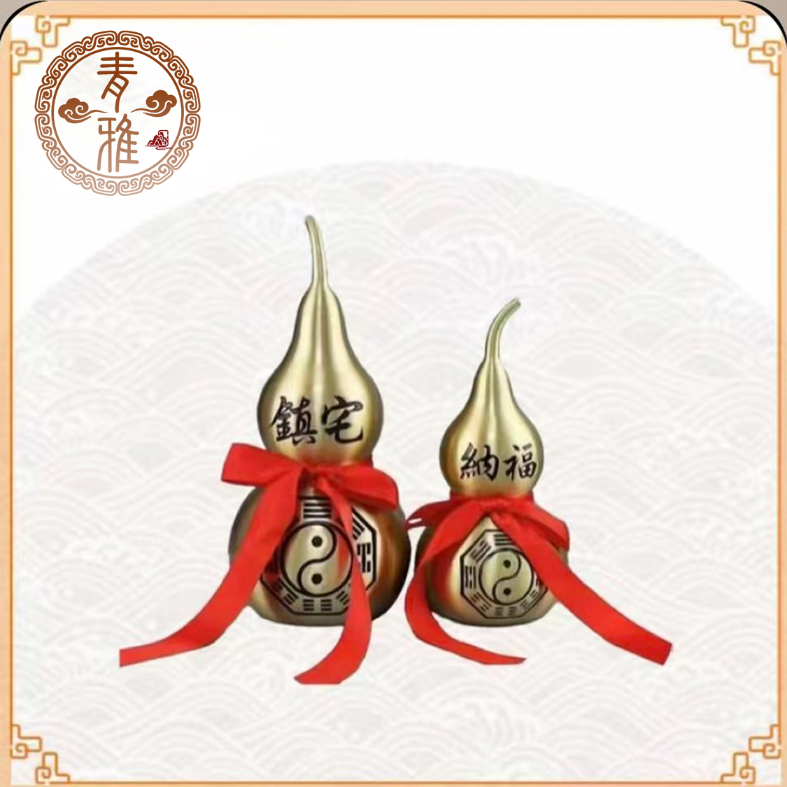 【老师推荐】铜葫芦家居摆件
