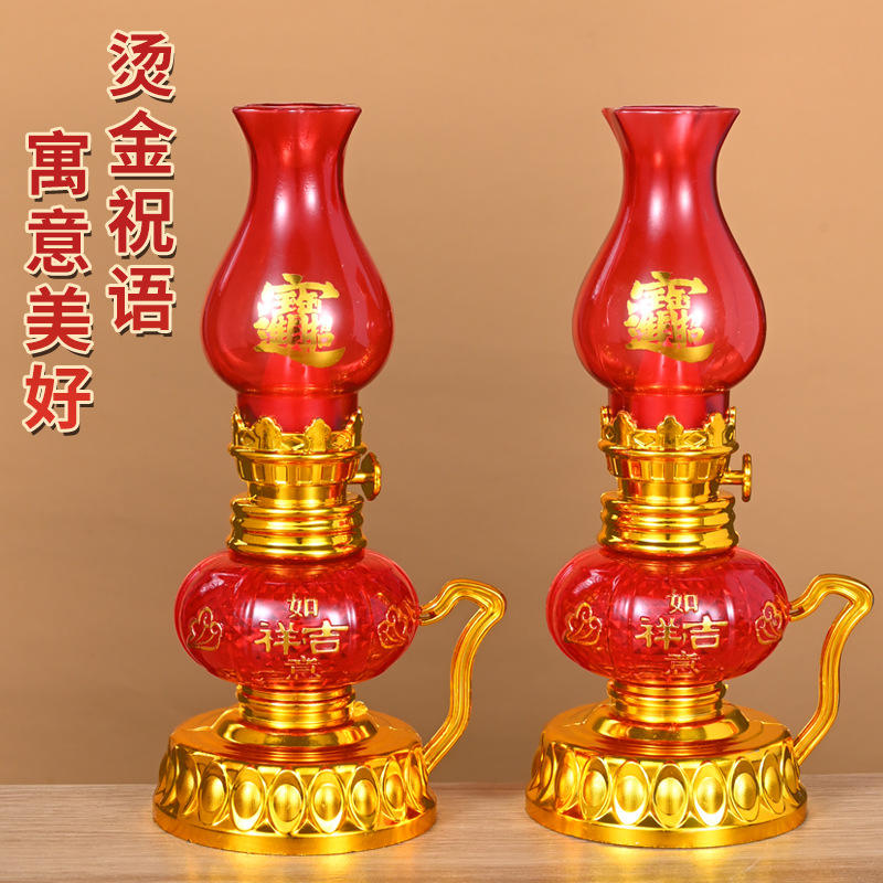 【超值16.16】吉祥如意蜡烛灯LED节能无烟仿真电子蜡烛进宅装饰烛