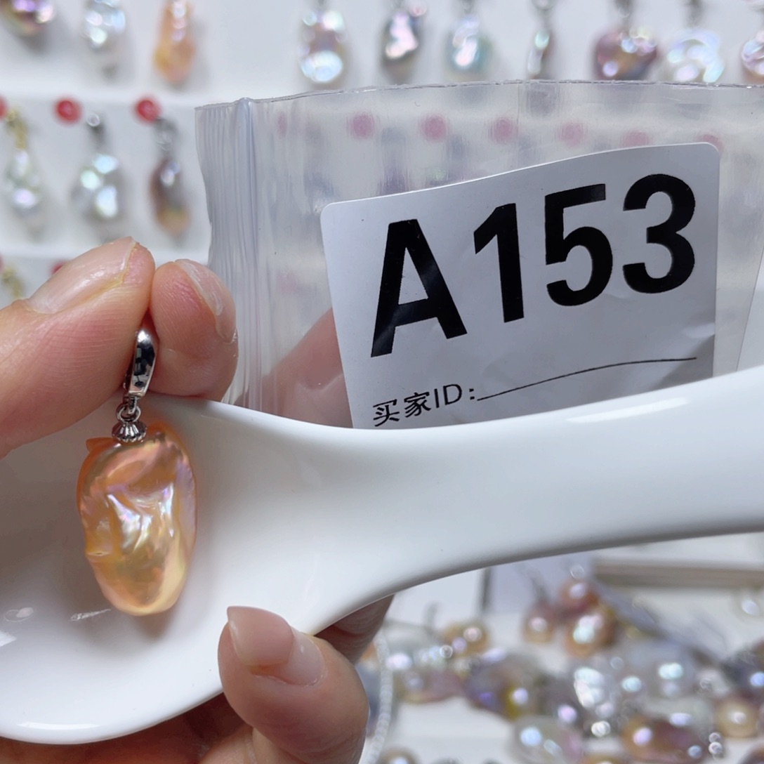 淡水珍珠巴洛克银S925镶嵌