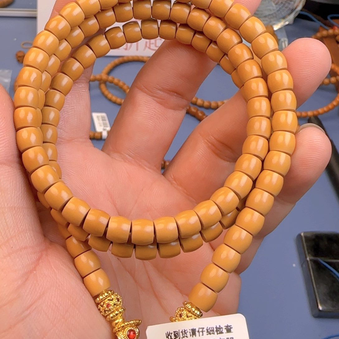 橄榄核手串核尖直切尺寸6.7ss