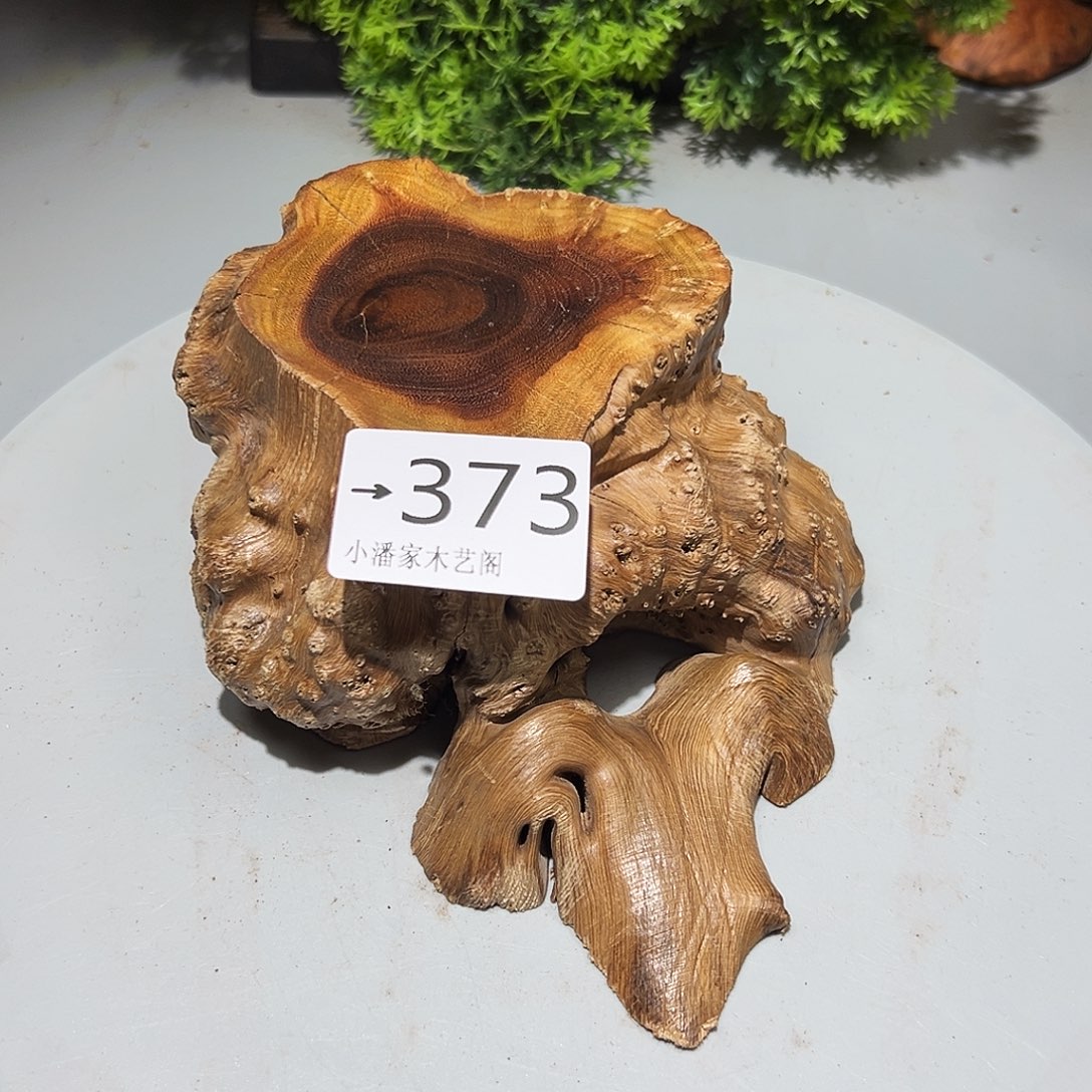 红***渝香榧木火琉璃……火琉璃