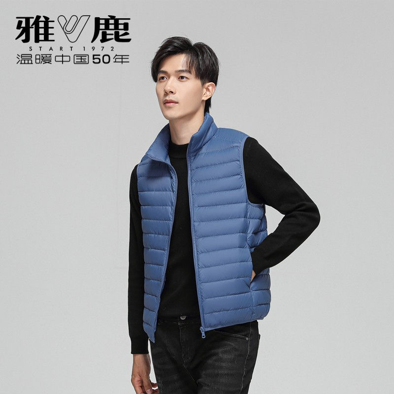 雅鹿男士轻薄羽绒马甲外穿背心薄款户外羽绒服秋冬立领休闲修身
