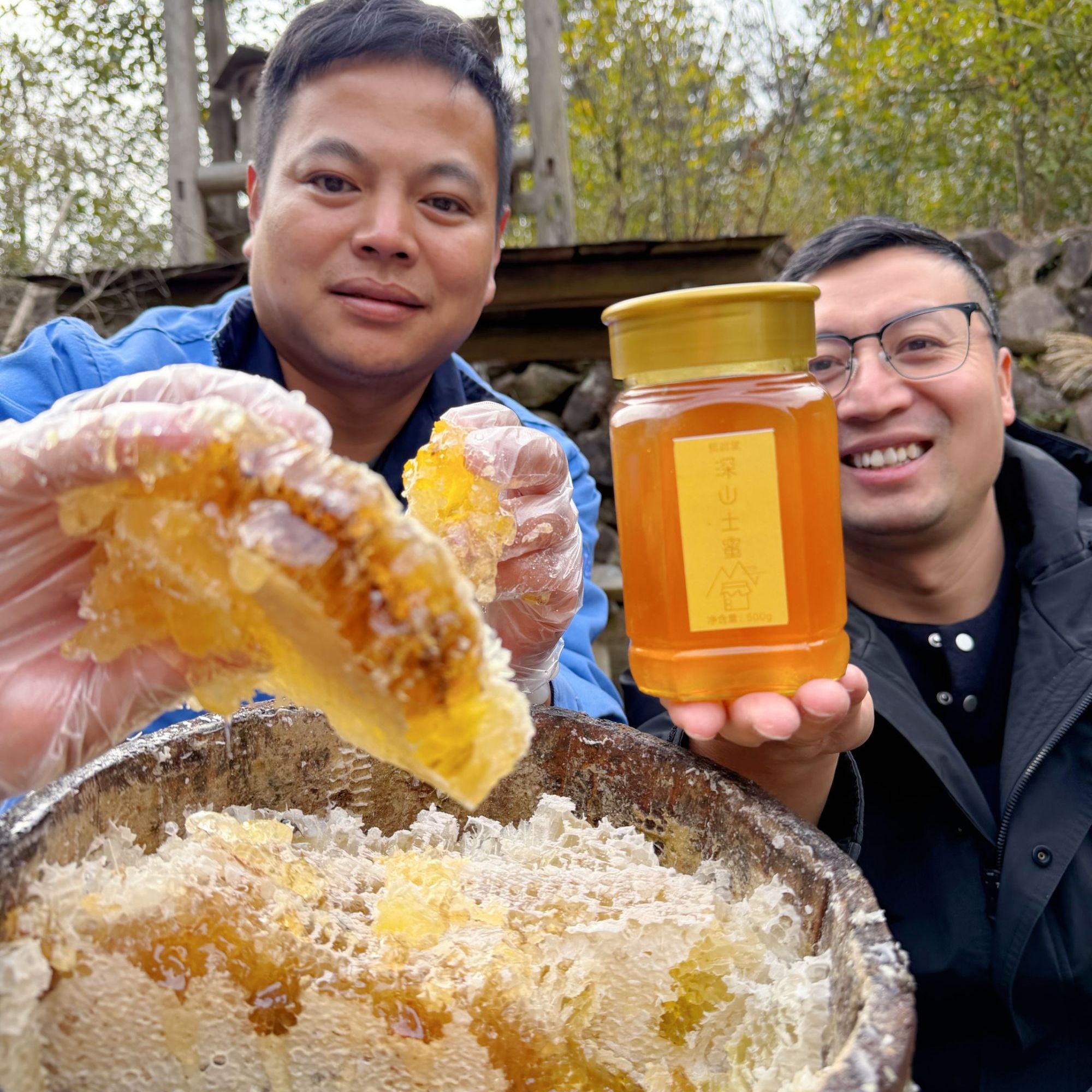 浙江丽水遂昌农家土蜂蜜ZB