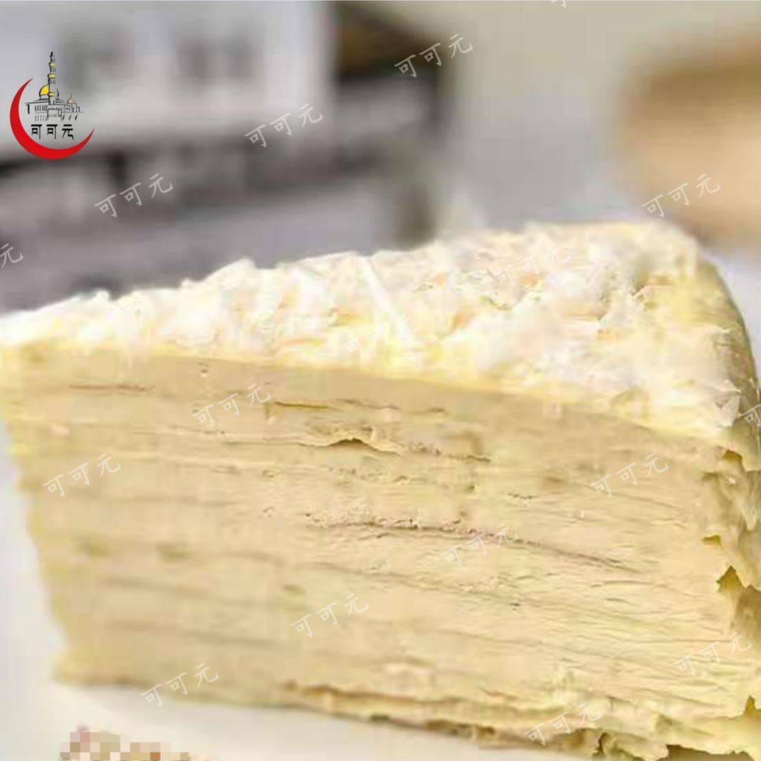 榴莲千层蛋糕切块（约100克左右）