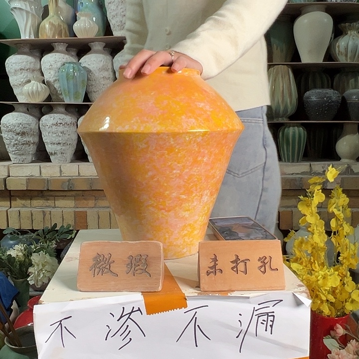 陶瓷景德镇陶瓷花瓶瑕疵专场