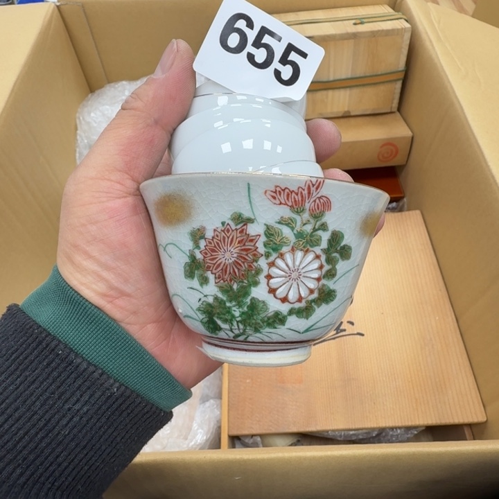 瓷片阿*工艺品摆件瓷器摆件666