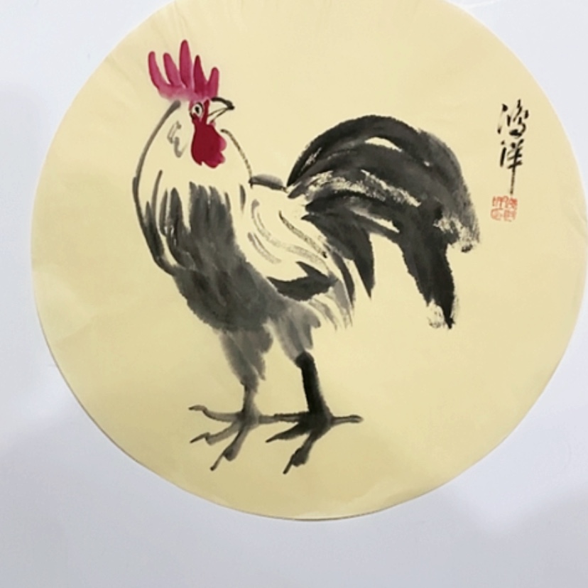 【闪购商品】一二三四五六七八九