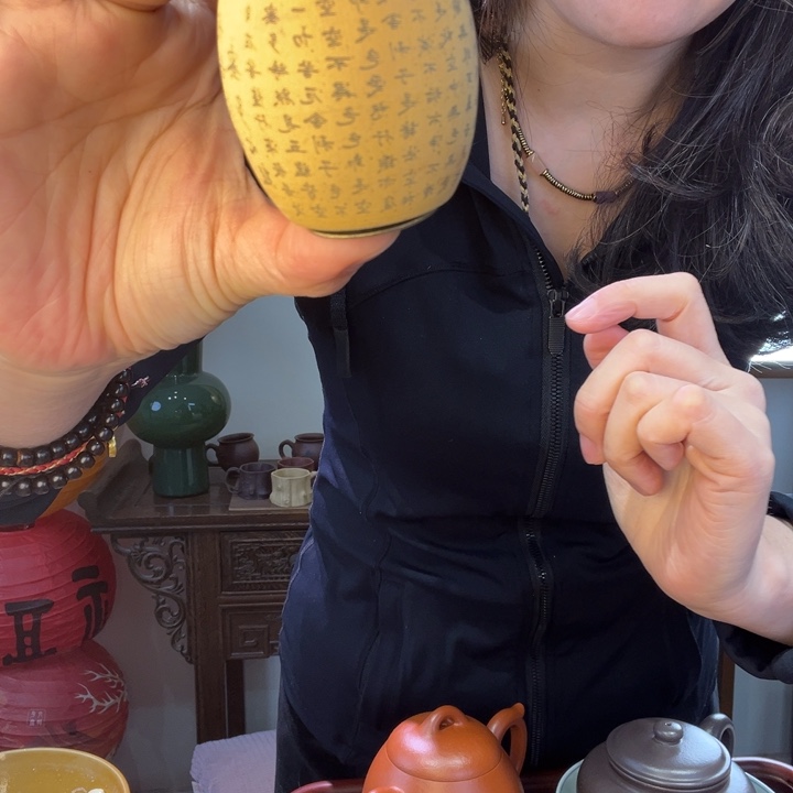 紫砂茶案哈哈我也