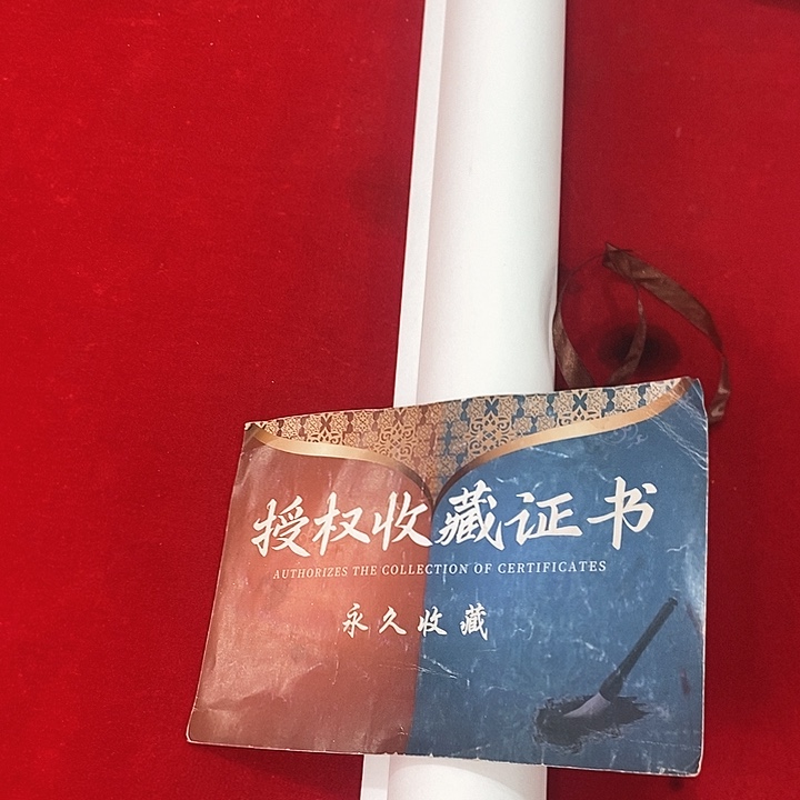 书法手写手绘作品