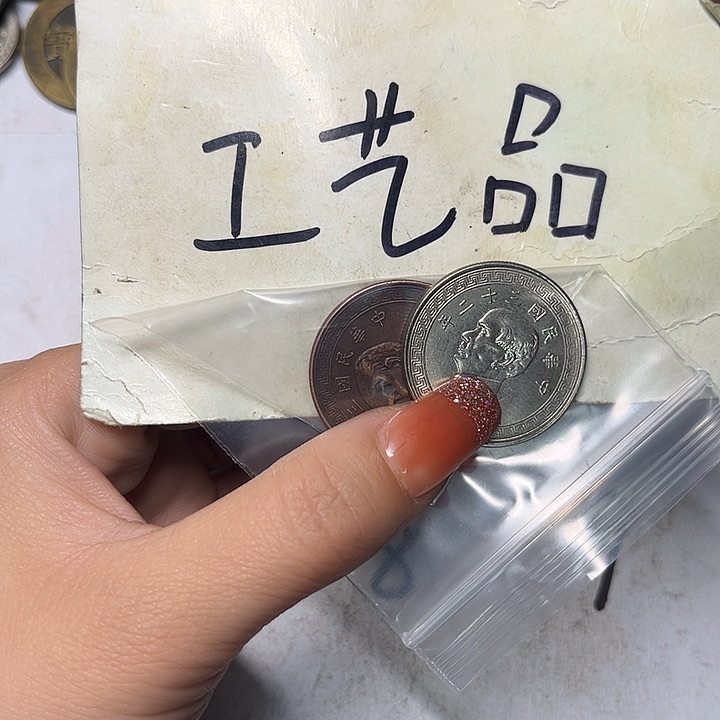 铜工艺品工艺品工艺品