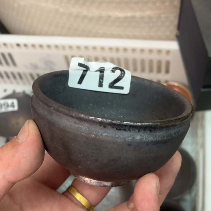 柴烧杯子宝瓶大放漏