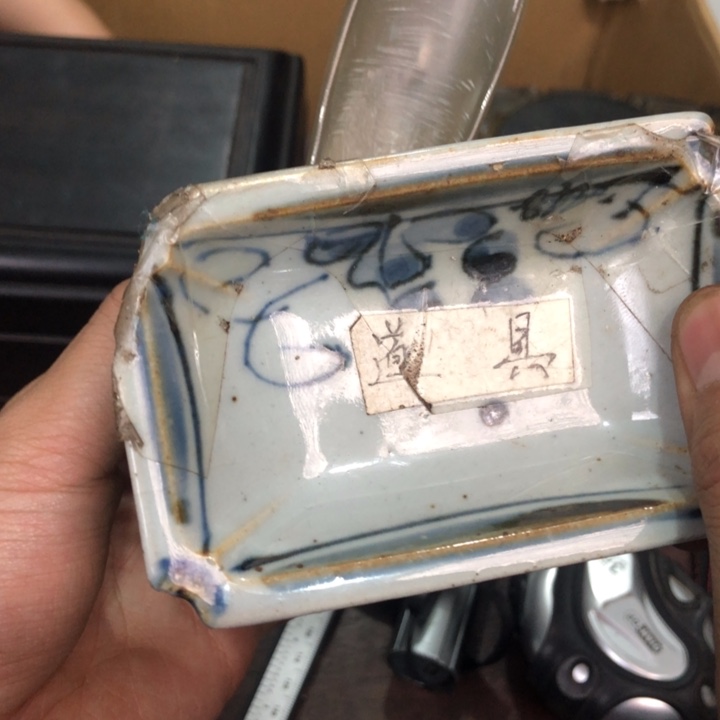 陶瓷孤品单件车里拍