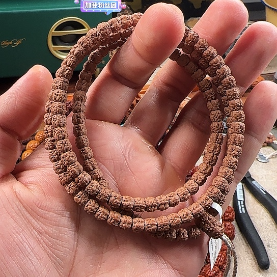 柏香籽/百香籽吊坠1980藏切佛手