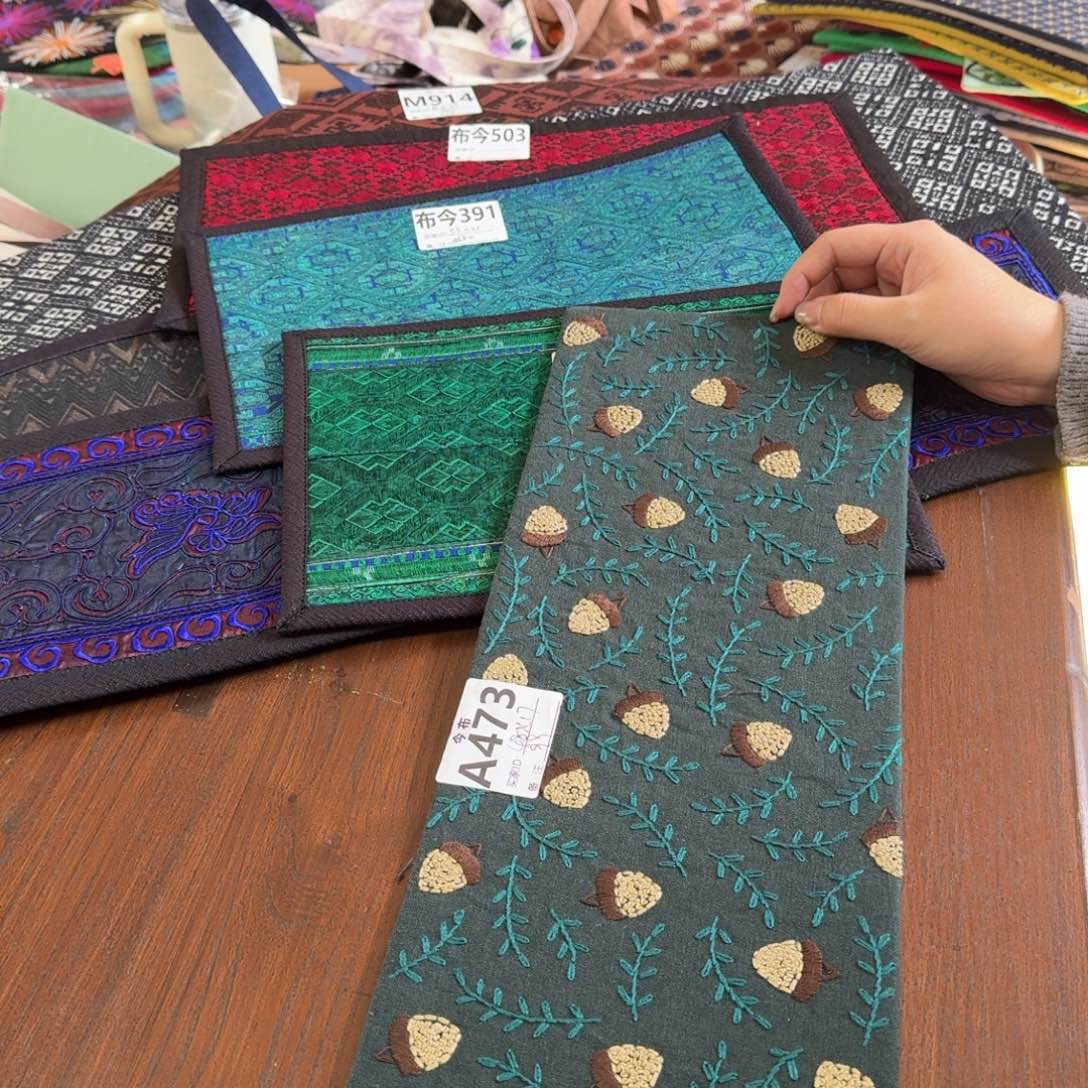 呗***星棉473一张福利款松果