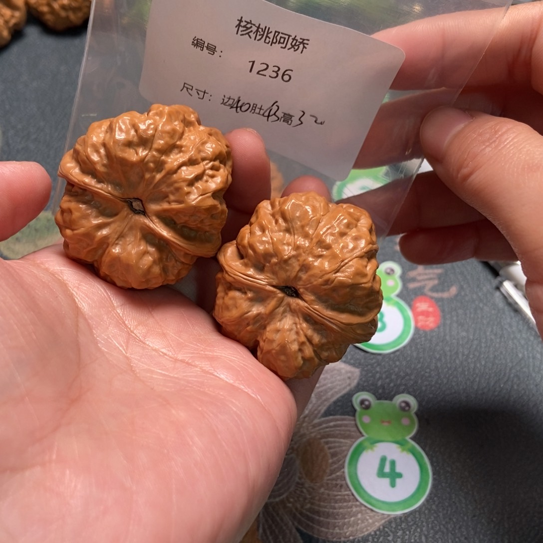 文玩核桃吊坠蛤蟆