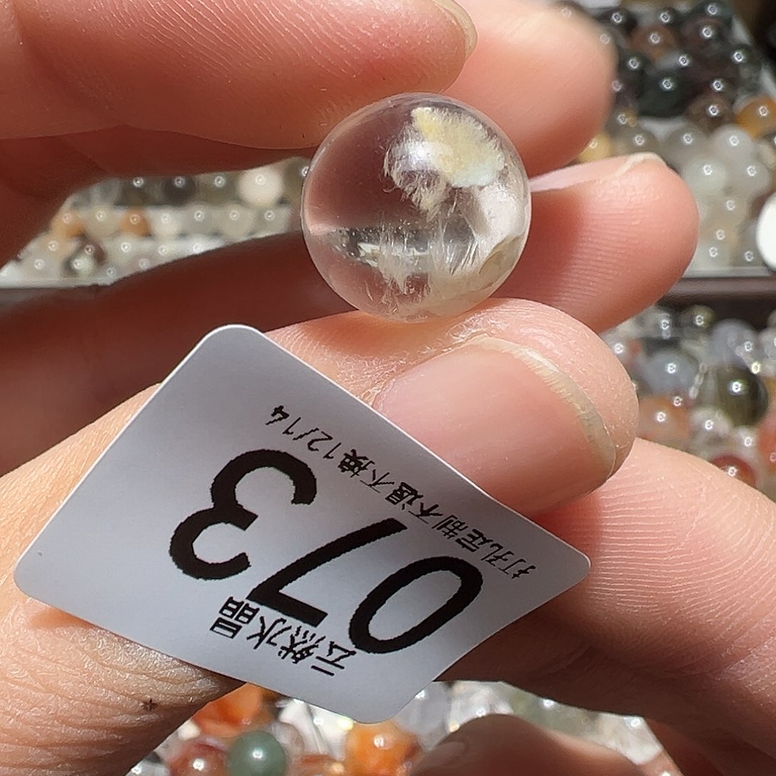珠宝半成品水晶未镶嵌
