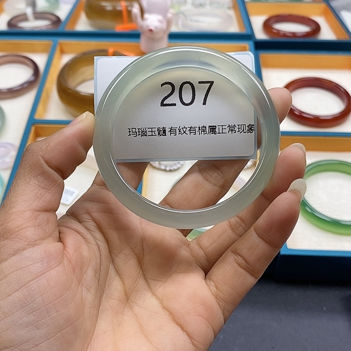 玛瑙/玉髓手镯未镶嵌