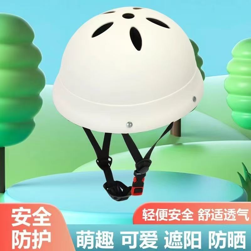 宝宝骑行头盔户外自行车平衡车适用舒适透气运动防摔护具