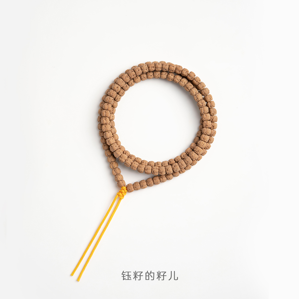 钰籽一品藏式佛手长串金刚菩提手串