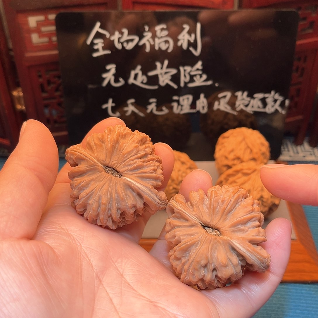 46.5全品四座楼……福利