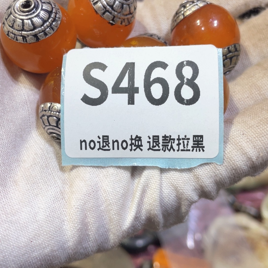 我***屋瓷片火爆热卖火爆热卖