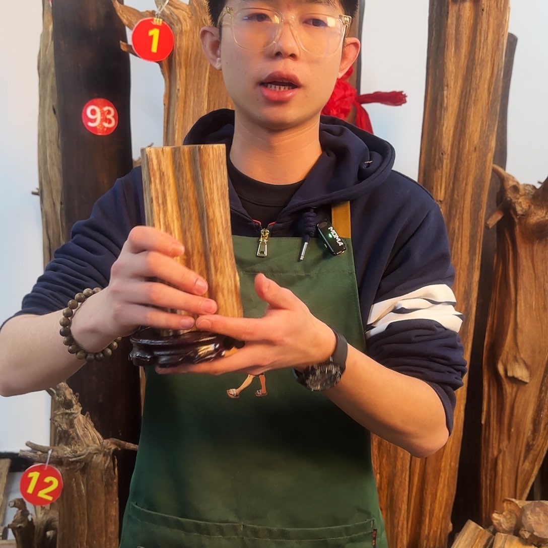 沉香摆件天然沉香原木摆件➕底座