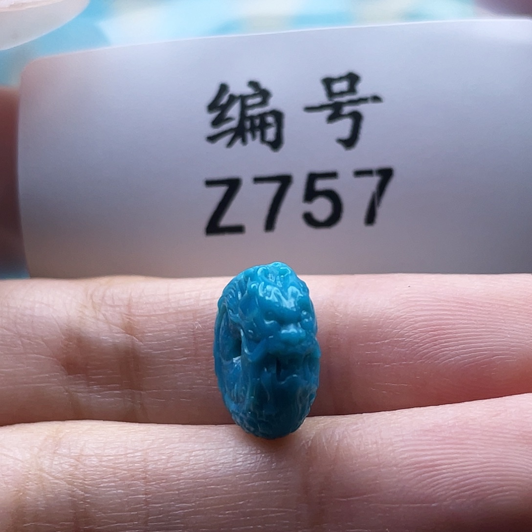 未镶嵌绿松石珠宝奇石6*13mm