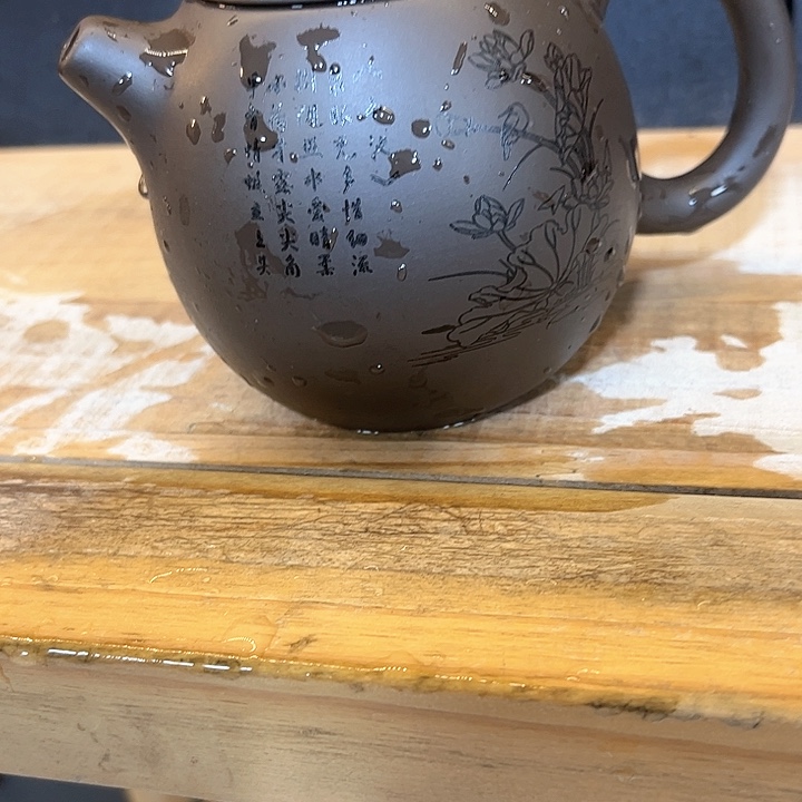 紫砂茶壶紫砂茶具