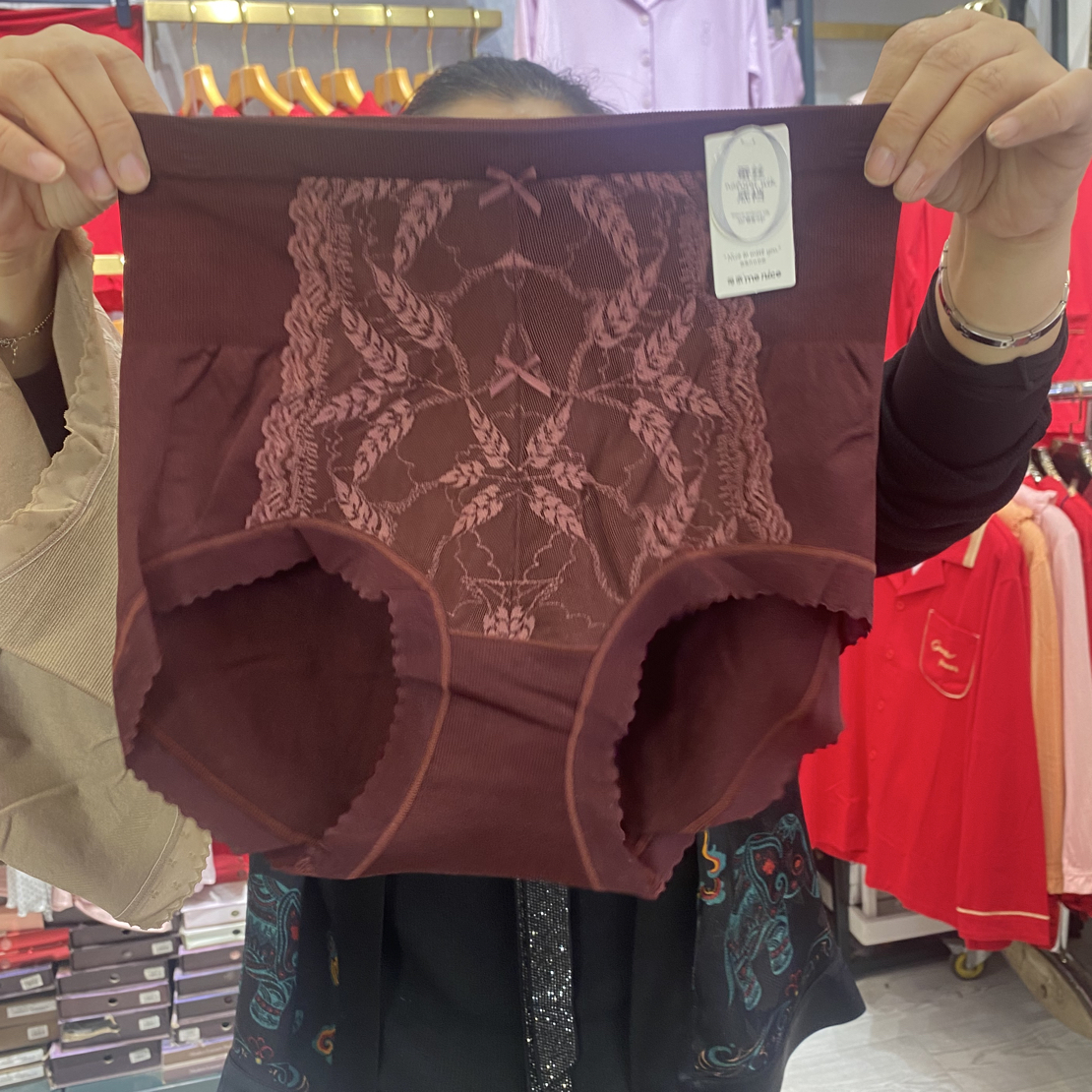 女士高腰蕾丝拼接无缝收腹提臀透气蚕丝底裆三角内裤4988