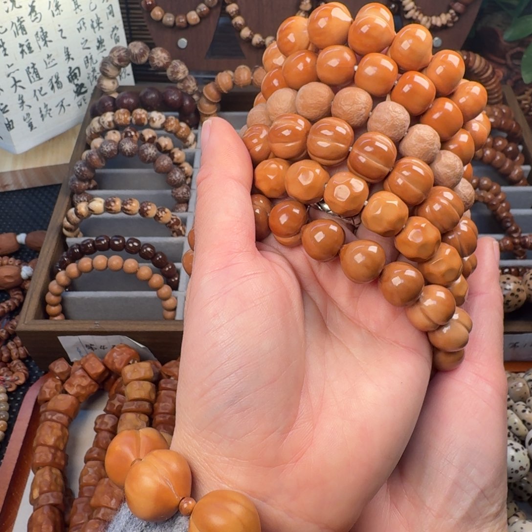 柏香籽/百香籽吊坠放漏不退换