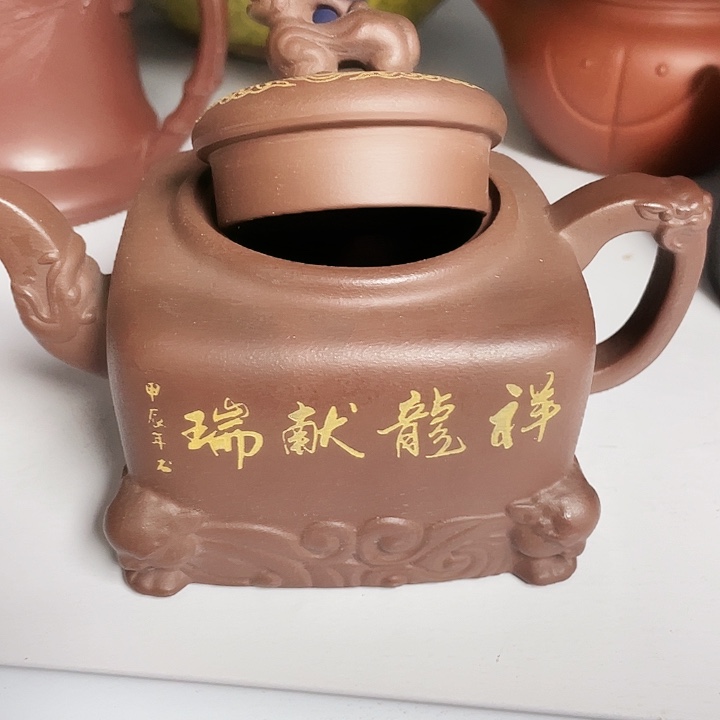 茶壶紫砂宜兴紫砂壶