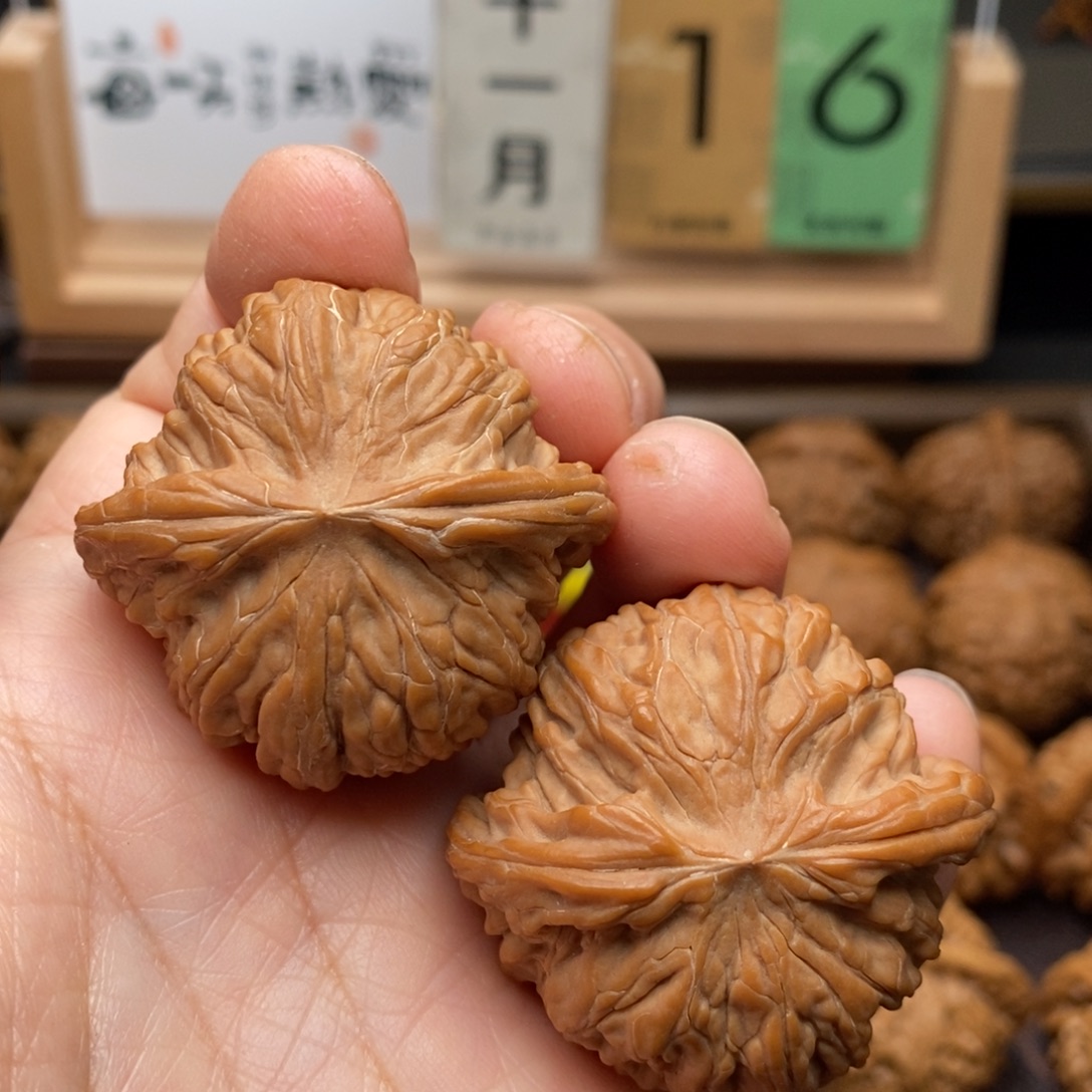达***溜把件文玩核桃磨盘42